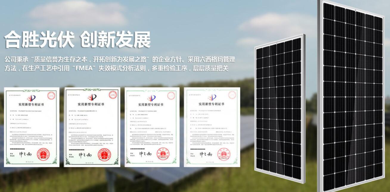 创业招商信息_深圳创业招商_中科招商创业投资管理集团有限公司在投项目