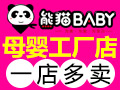 èbabyĸӤ