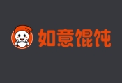⽼